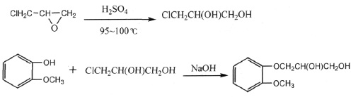 以 α- 氯甘油为原料合成愈创木酚甘油醚的合成路线